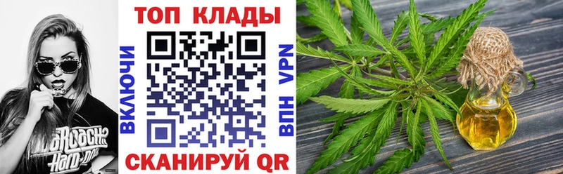  COCAIN Усть-Кут