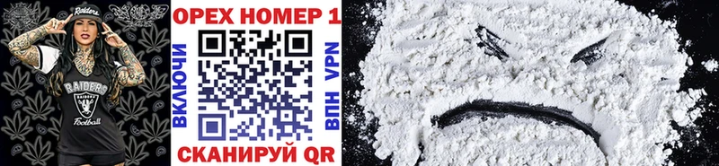 Хочу наркоту Усть-Кут Cocaine  Меф мяу мяу  СК  МЕТАДОН  Марихуана 