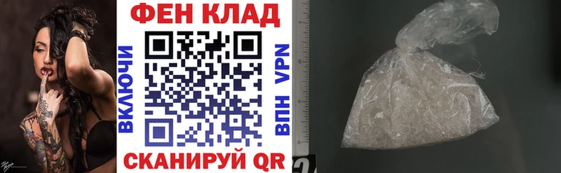 Amphetamine Premium  Усть-Кут 