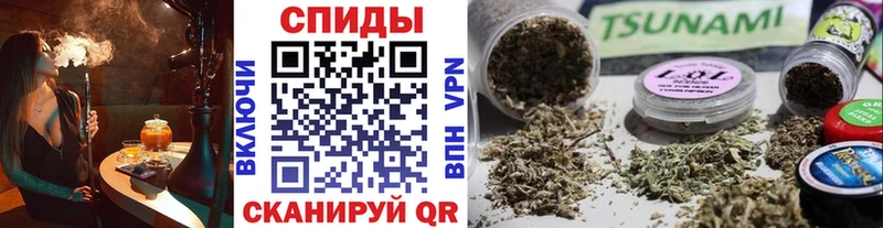 Бутират жидкий экстази Усть-Кут