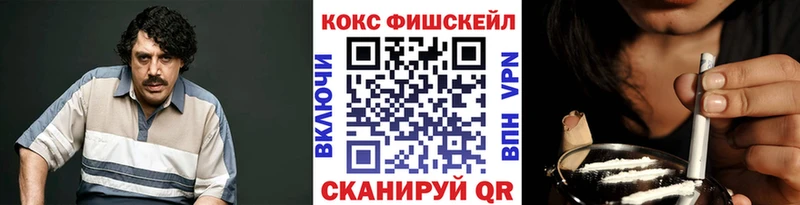 Cocaine Columbia  дарк нет Telegram  Усть-Кут 