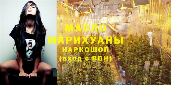 спиды Шадринск