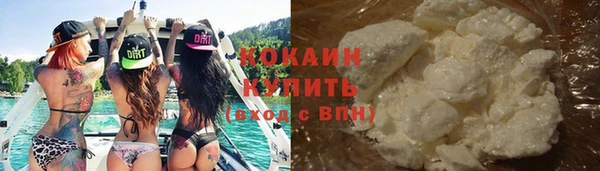 гашиш Остров