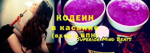 гашиш Остров