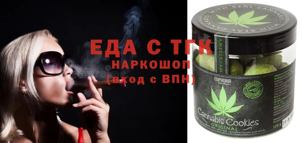 гашиш Остров