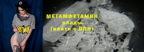 гашиш Остров