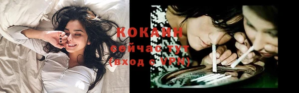 гашиш Остров