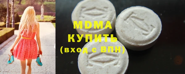 гашиш Остров