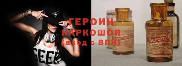 скорость Осташков