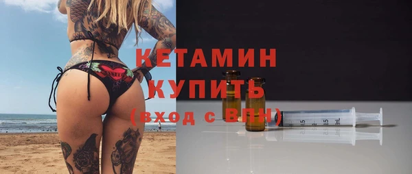 COCAINE Шарыпово