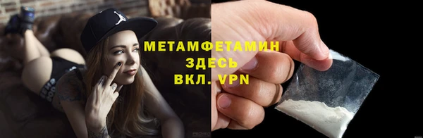 гашиш Остров