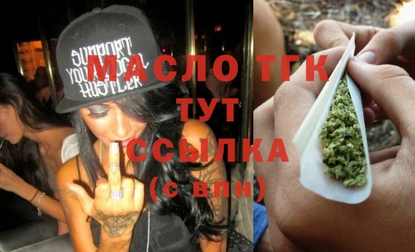 гашиш Остров