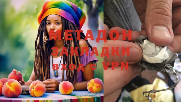 гашиш Остров