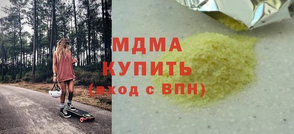 гашиш Остров