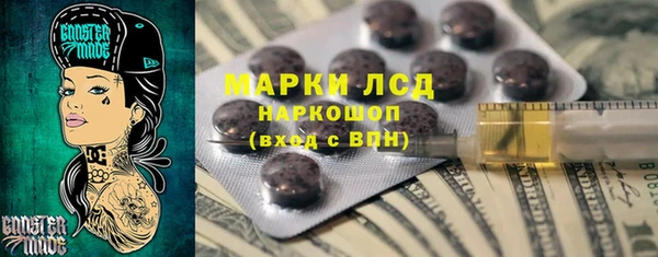 гашиш Остров