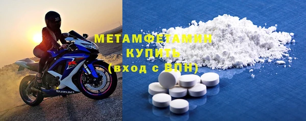 гашиш Остров