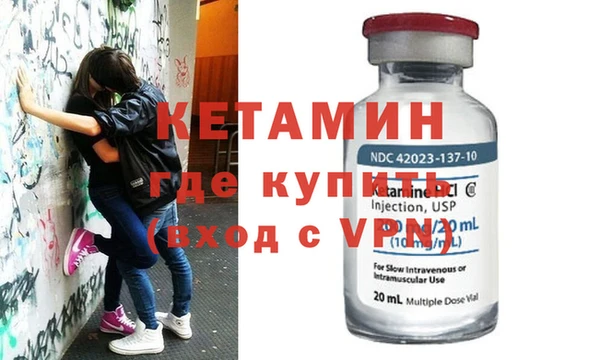 гашиш Остров