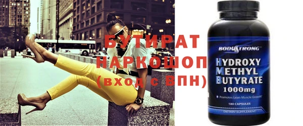 гашиш Остров