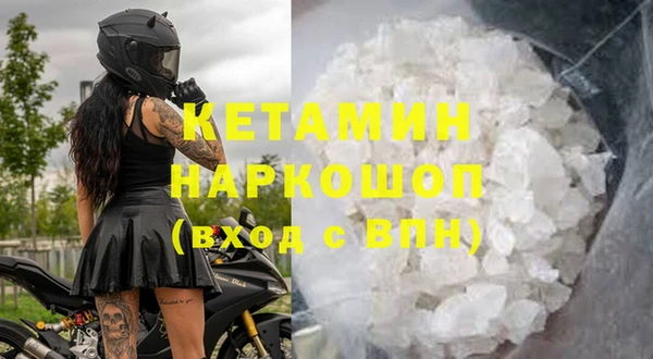 гашиш Остров