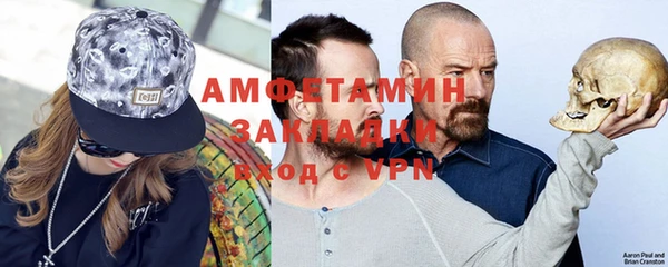 гашиш Остров