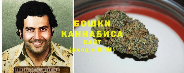 скорость Осташков