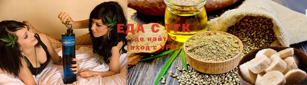мдпв Осинники
