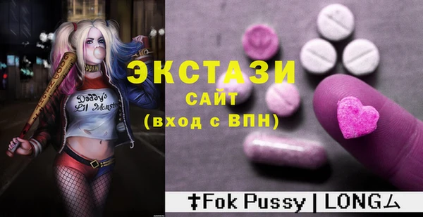 гашиш Остров