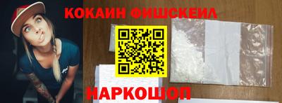 круглые Боровичи