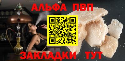 круглые Боровичи