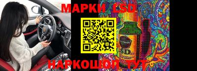 круглые Боровичи
