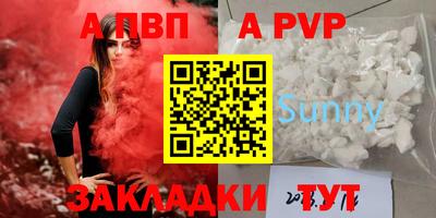 круглые Боровичи