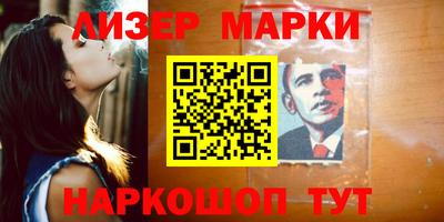 тгк Братск