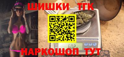 меф VHQ Брянск