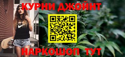 тгк Братск