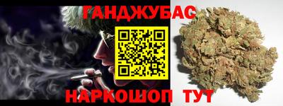 круглые Боровичи
