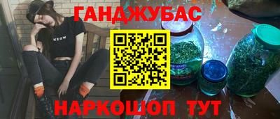 меф VHQ Брянск
