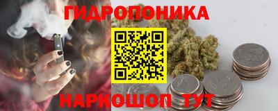 меф VHQ Брянск