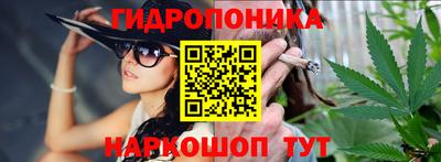 круглые Боровичи
