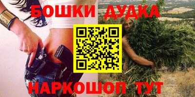 тгк Братск