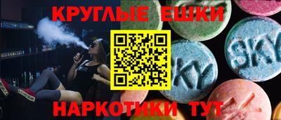 круглые Боровичи
