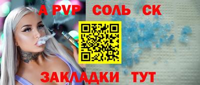 круглые Боровичи