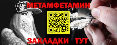 круглые Боровичи