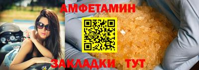 круглые Боровичи