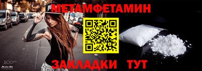 круглые Боровичи