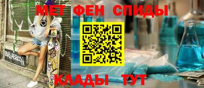 круглые Боровичи