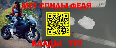 тгк Братск