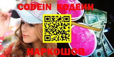 круглые Боровичи