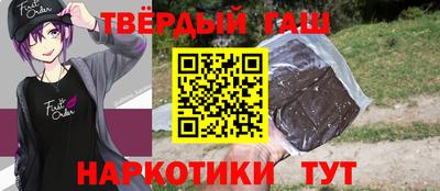 круглые Боровичи