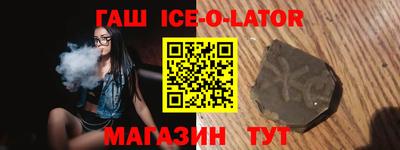 круглые Боровичи