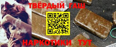 меф VHQ Брянск